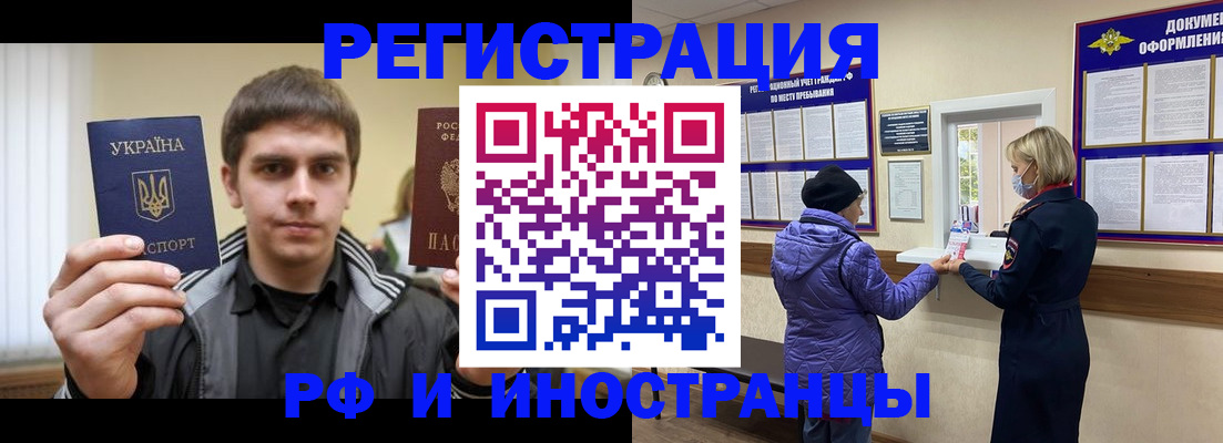 форма 3 в Новочебоксарске